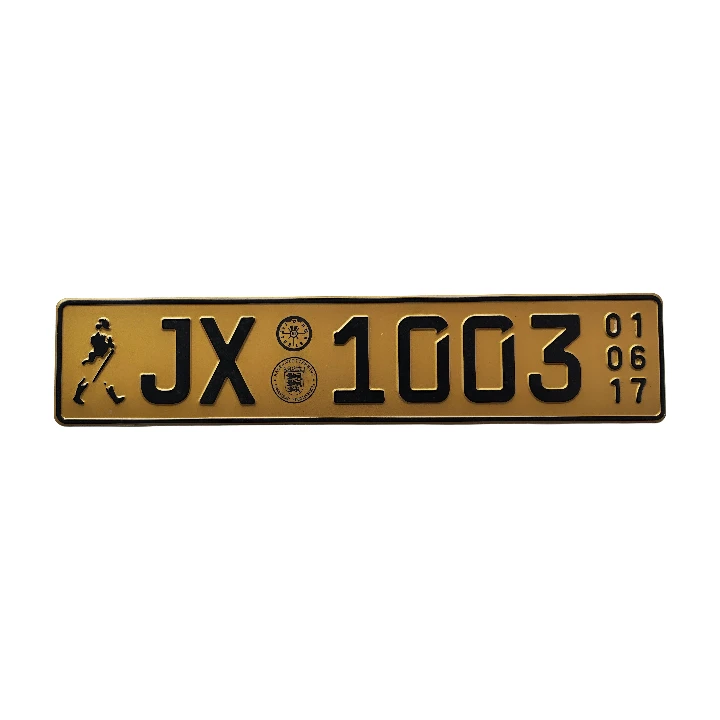 Embossed Aluminum License Plate