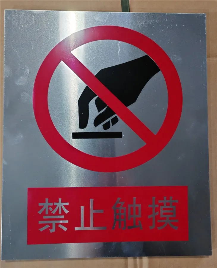 Señales de tráfico reflectantes para exteriores