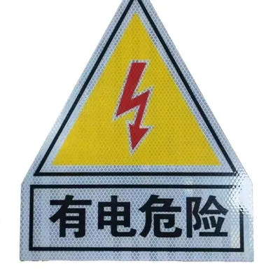 ¿Cómo hacer que la placa de identificación de aluminio sea más atractiva esté...